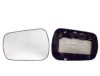 FORD 1145853 Mirror Glass, outside mirror